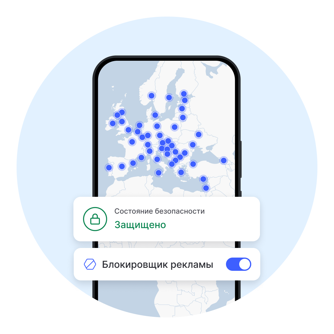 Мобильное приложение NordVPN с включенным блокировщиком рекламы
