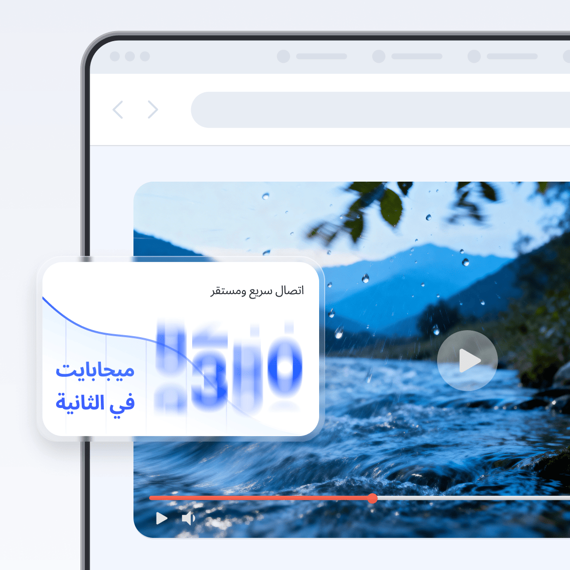 جزء من شاشة كمبيوتر محمول مع فيديو متوقف مؤقتًا بجوار مقياس سرعة إنترنت غير واضح يعرض سرعة NordVPN.