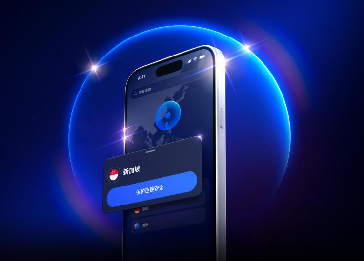 Ein Smartphone, das den NordVPN-Server in Deutschland für sicheres Surfen im Internet nutzt.