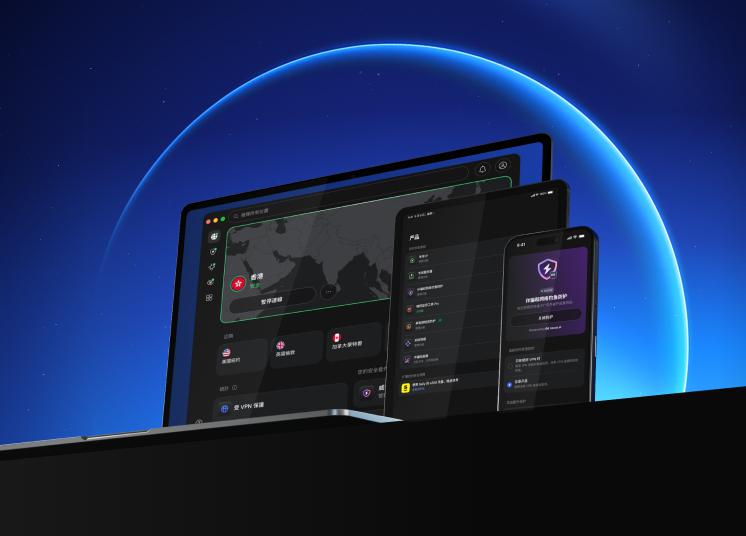 Ein Laptop, ein Tablet und ein Smartphone, die alle NordVPN nutzen, um sicherer online zu surfen.