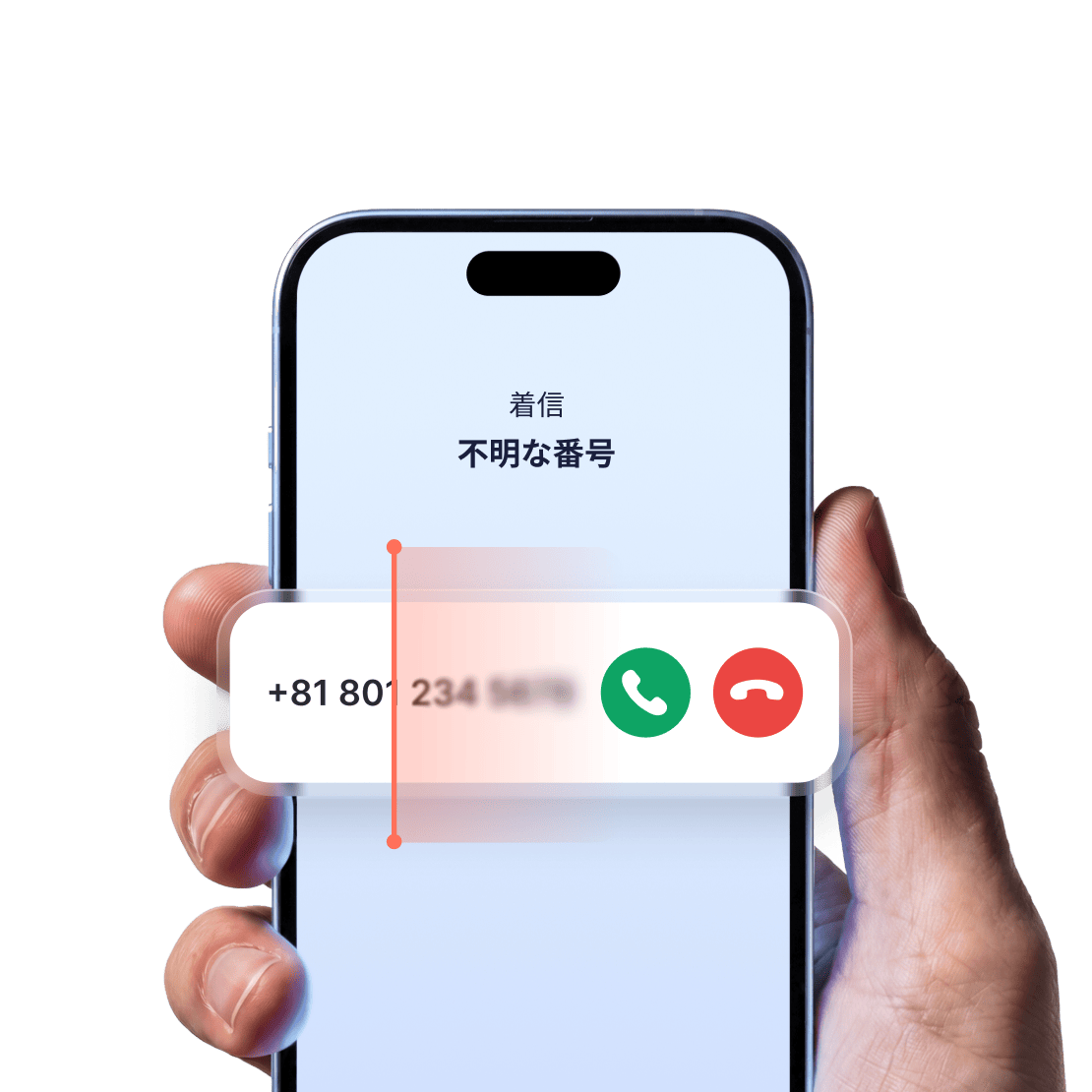  A smartphone shows an incoming call while the spam call blocker scans the unknown number.