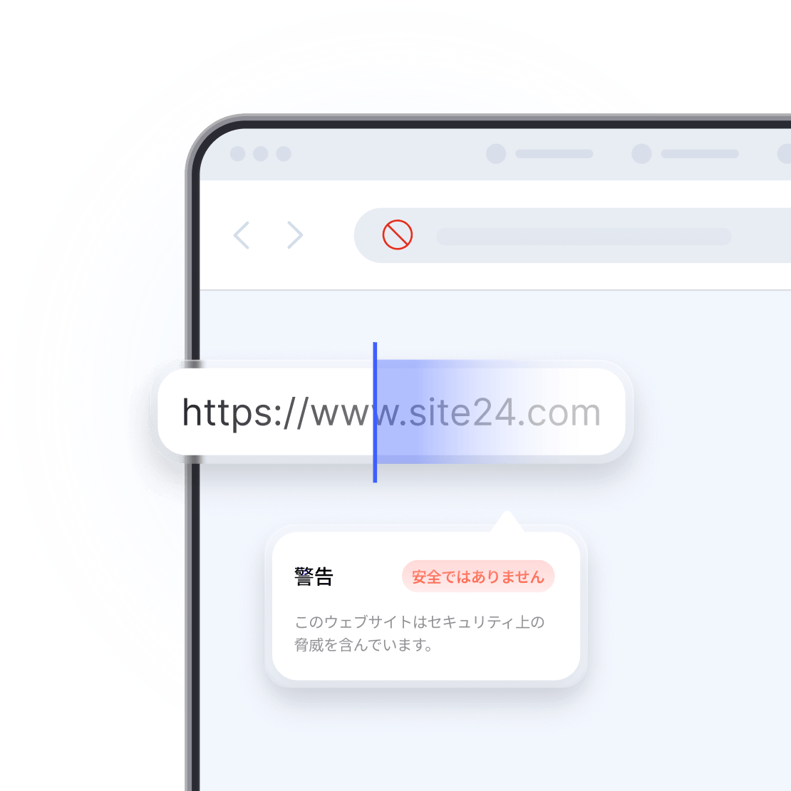 URLを分析する詐欺チェッカーが表示されているノートパソコンの画面。