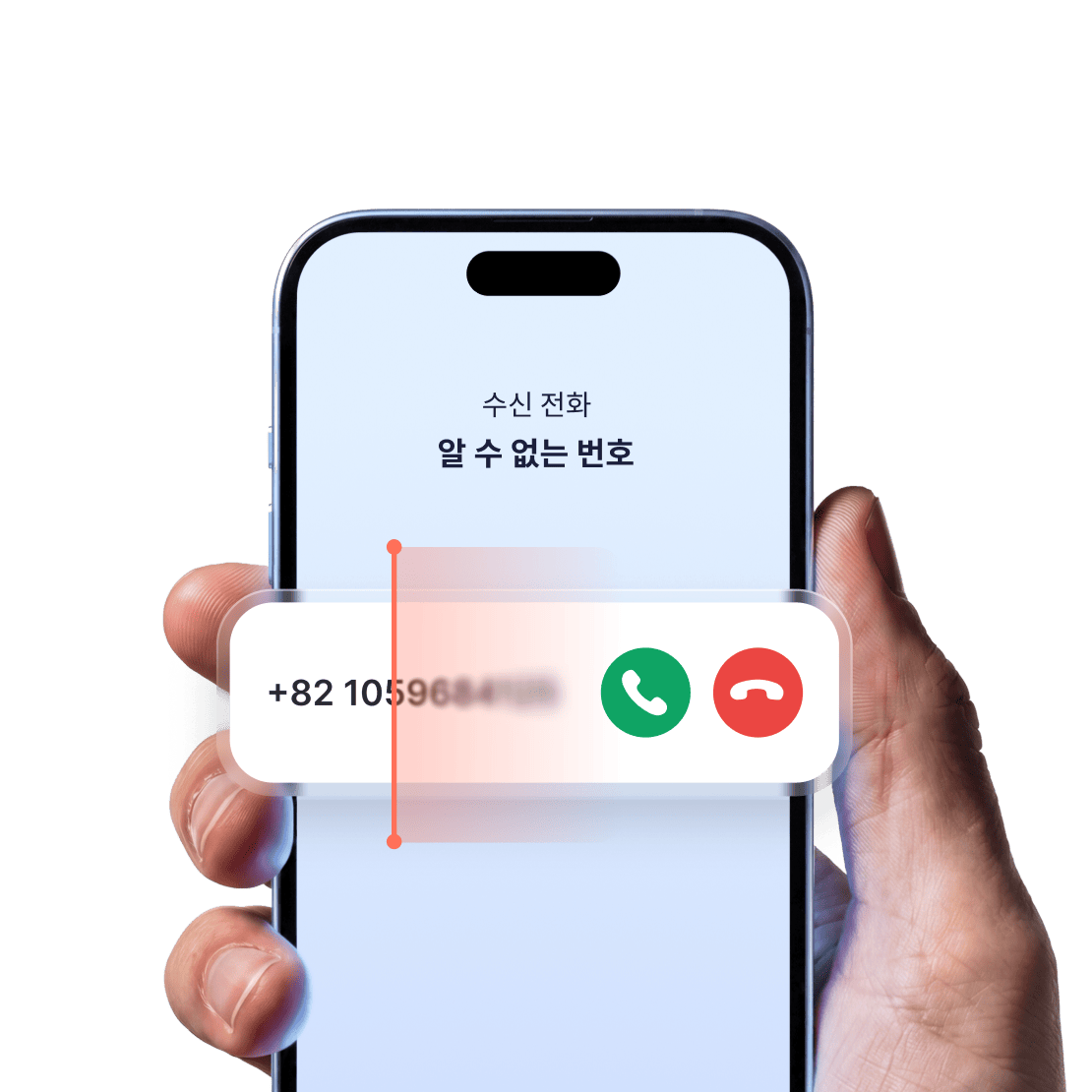  A smartphone shows an incoming call while the spam call blocker scans the unknown number.