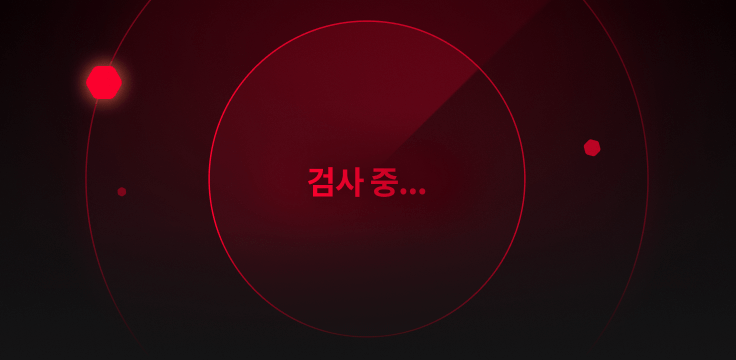 &#39;Scanning&#39; 단어가 적힌 빨간색 원