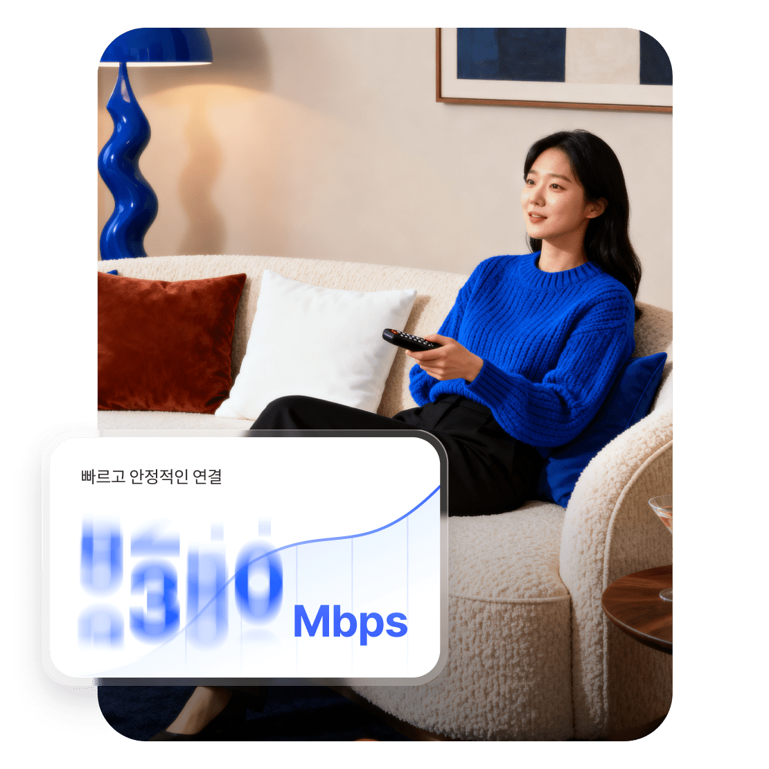 빠르고 안정적인 VPN 연결을 사용해 영화와 드라마를 스트리밍하는 여성.