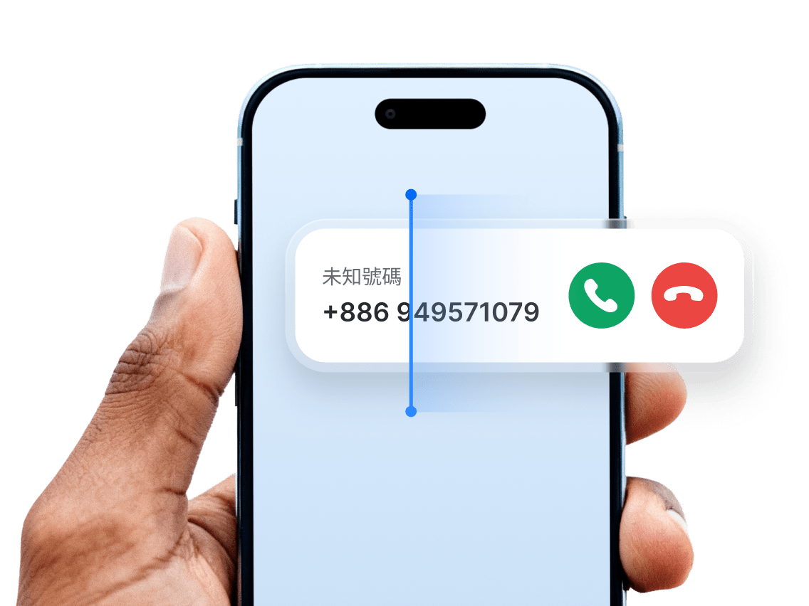 智慧型手機螢幕上顯示正在掃描的一組電話號碼。