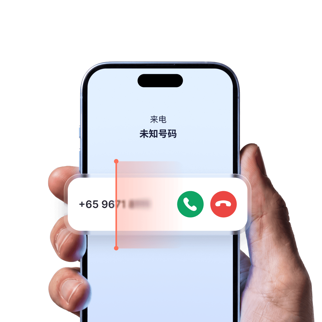  A smartphone shows an incoming call while the spam call blocker scans the unknown number.