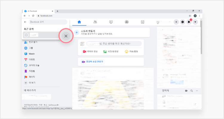 facebook-deletion-ko-12