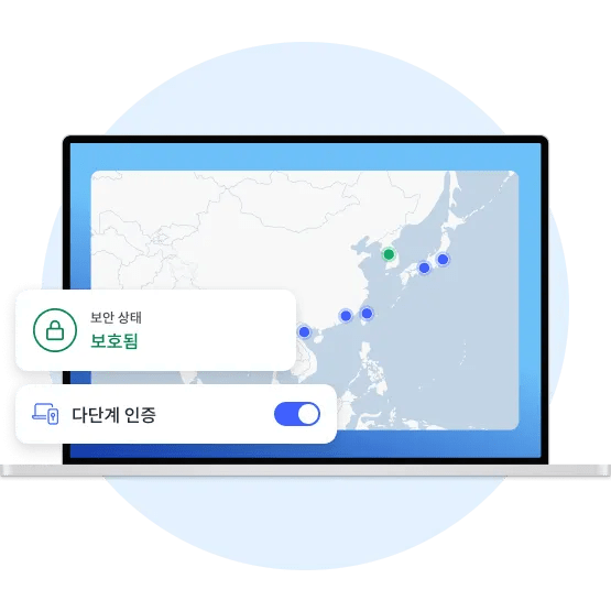 사용자가 VPN 서버에 연결하여 연결을 보호했음을 보여주는 노트북 화면.
