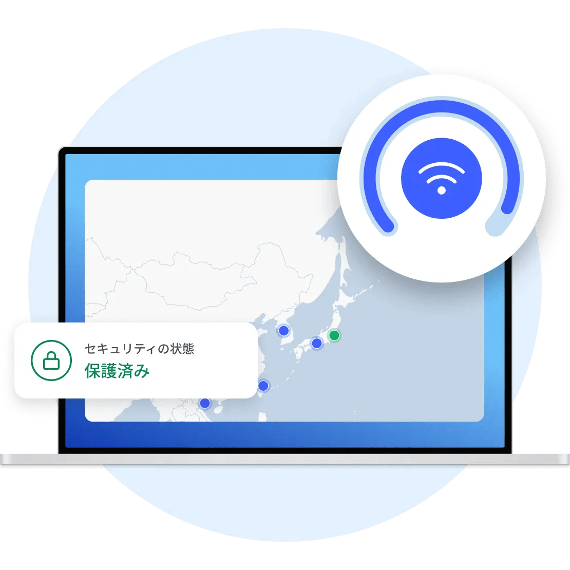 laptop stable connection fast protected md ja