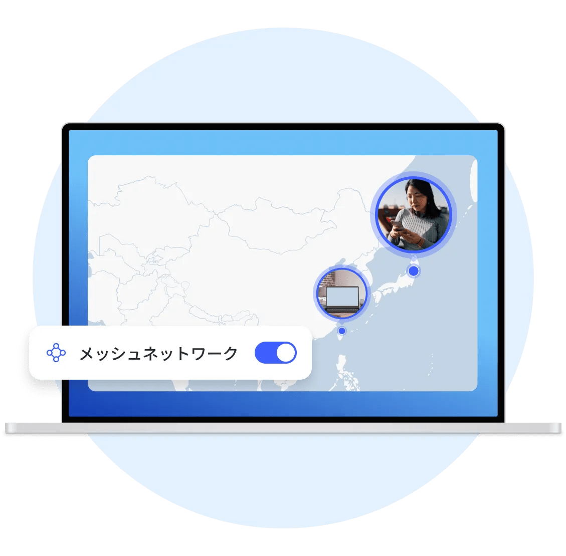 NordVPNのメッシュネットワーク機能は、暗号化されたプライベートトンネルを経由して複数のデバイスにアクセスすることを可能にします。