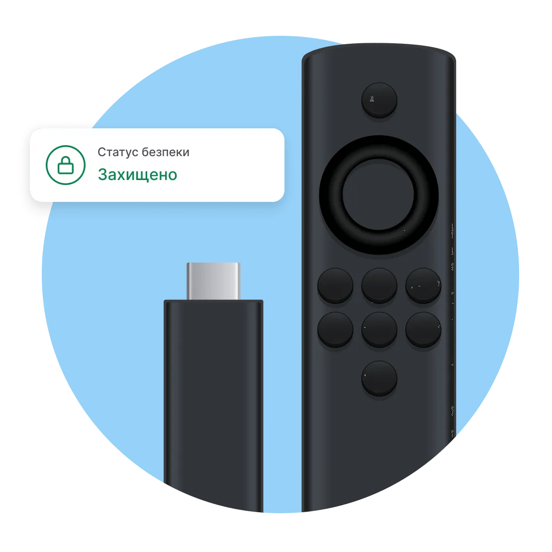 Fire TV Stick із VPN для потокового передавання платного домашнього контенту під час подорожей