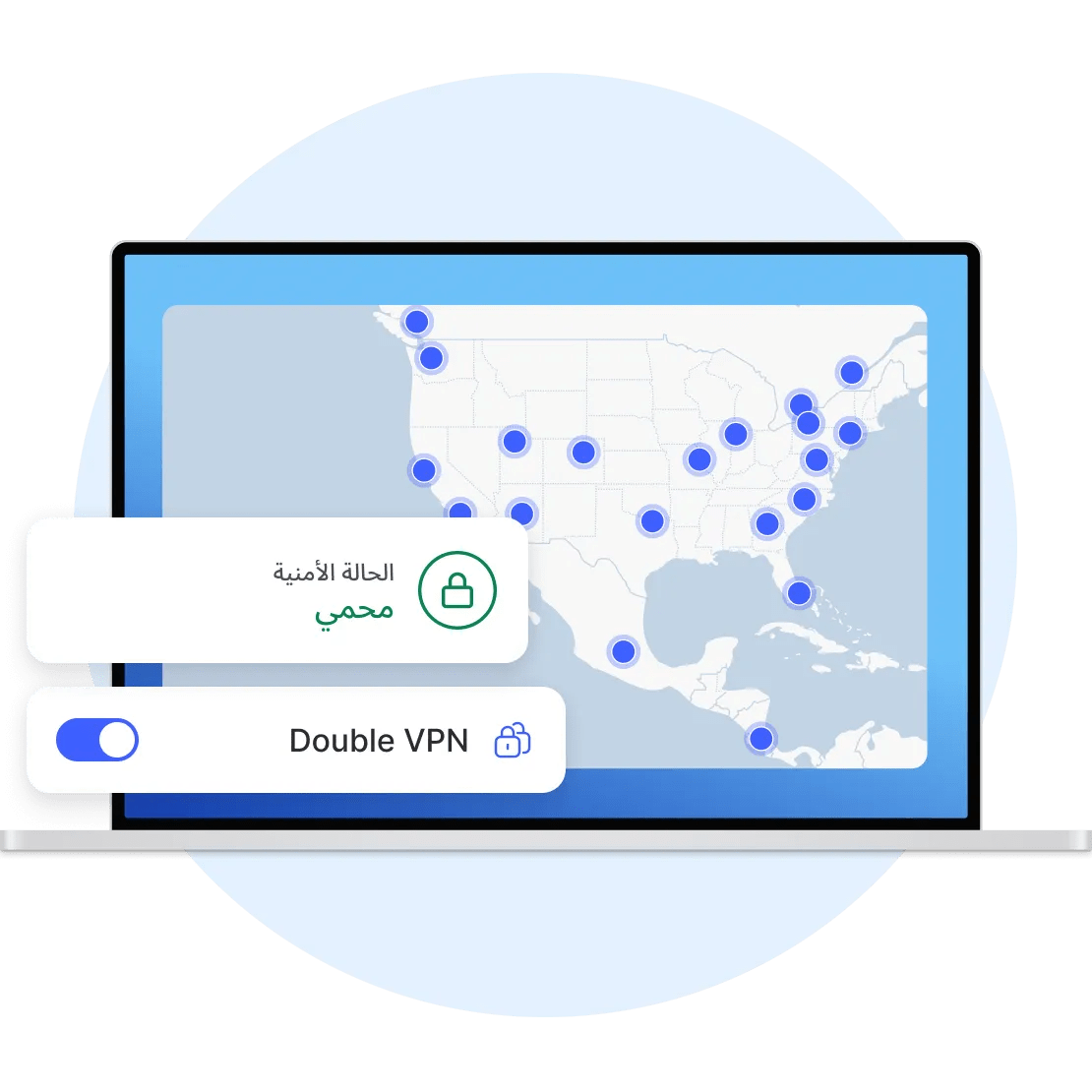 laptop map global protected double vpn md ar 2x png