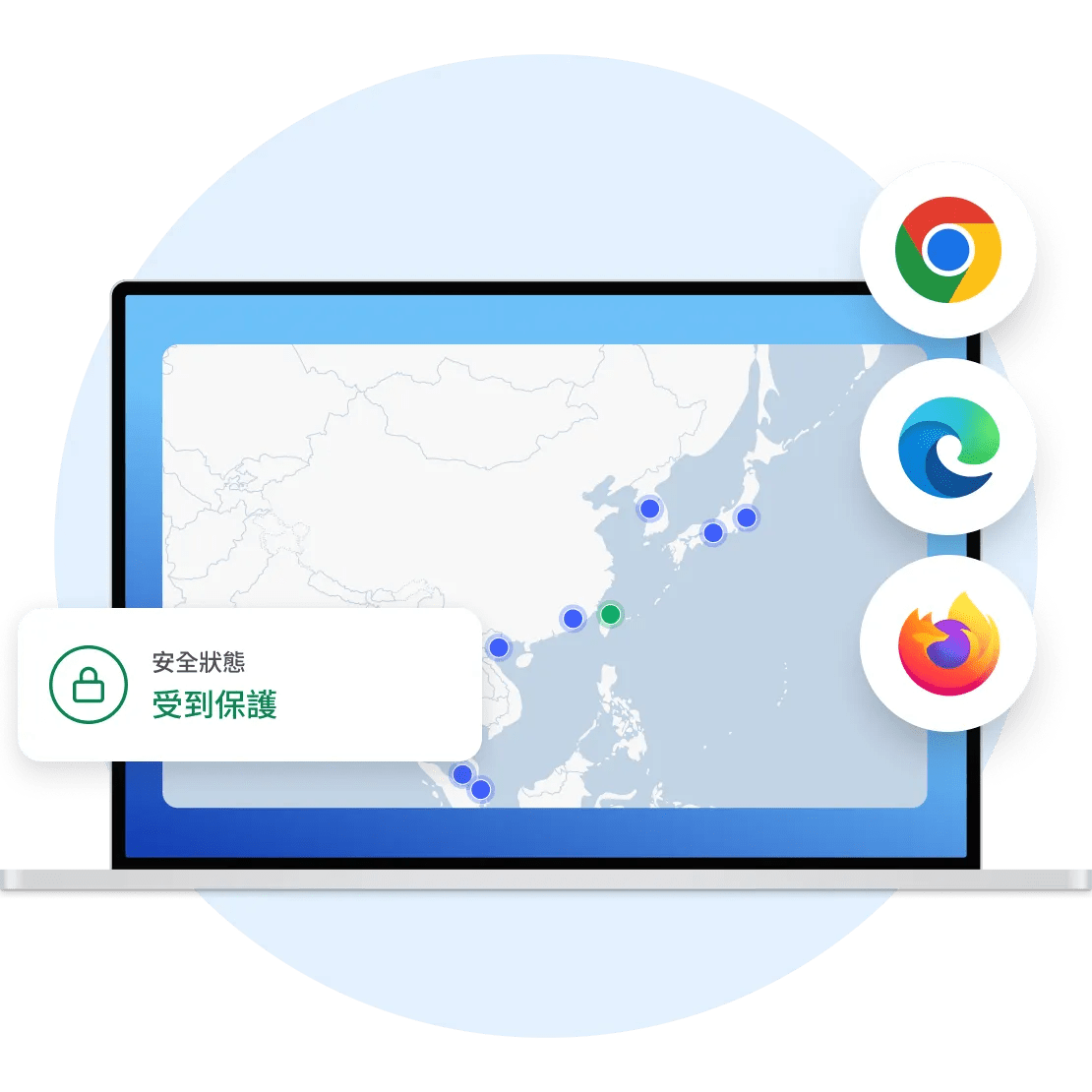 NordVPN 提供適用於 Chrome、Edge 和 Firefox 版代理伺服器擴充功能