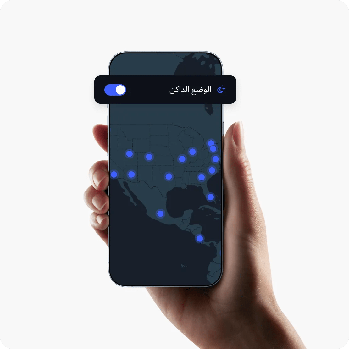 تمكين NordVPN بالوضع الليلي على هاتف بنظام تشغيل Android