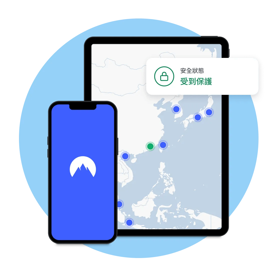 智能手機和平板電腦連接至 VPN