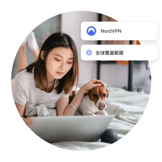 用戶可以獲得 Kodi 版 VPN，並隨時隨地安全地存取他們喜愛的內容。