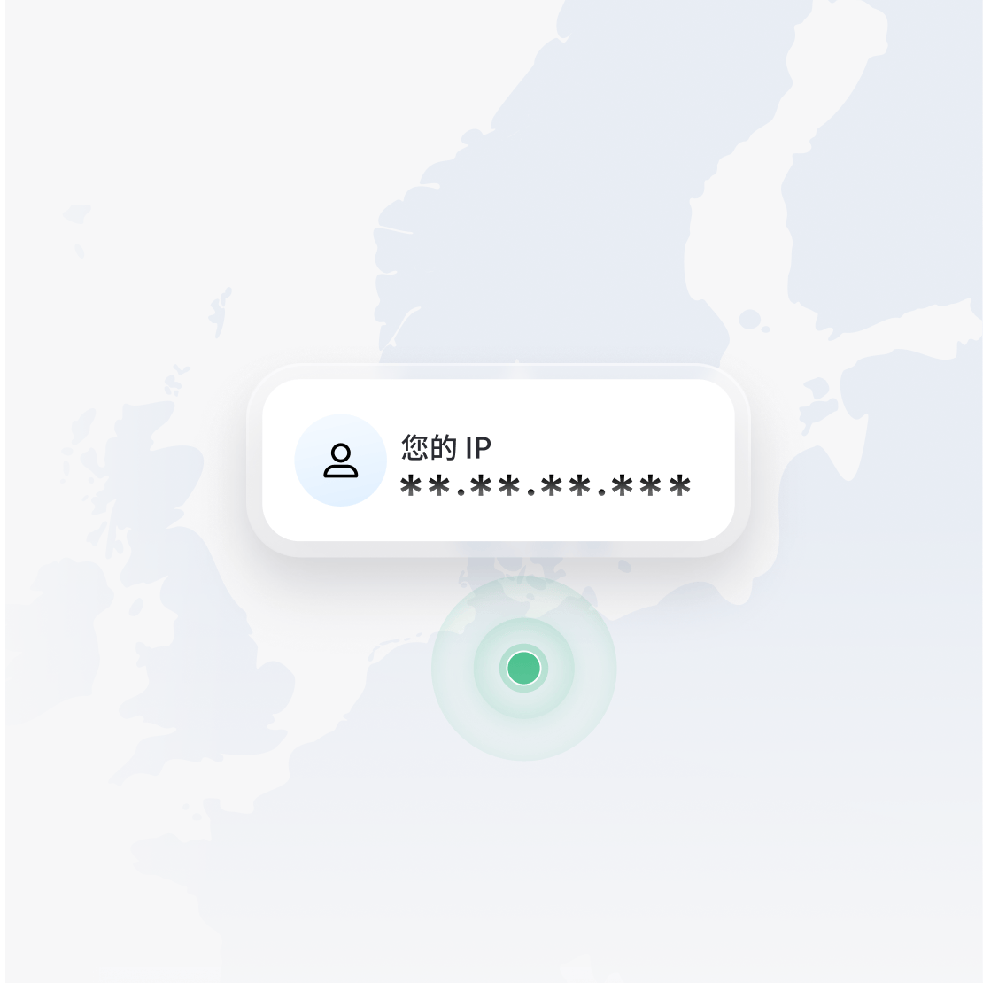 一張世界地圖插圖，顯示一個人的位置和一個加密的 IP 位址。