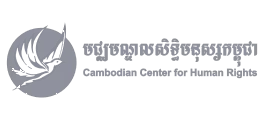 Cambodian center for human rights
