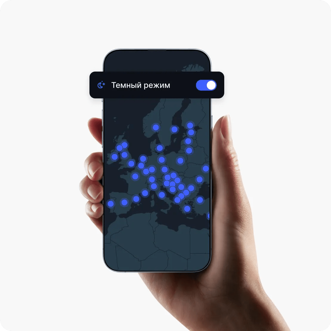 Enable NordVPN Dark Mode on your Android phone
