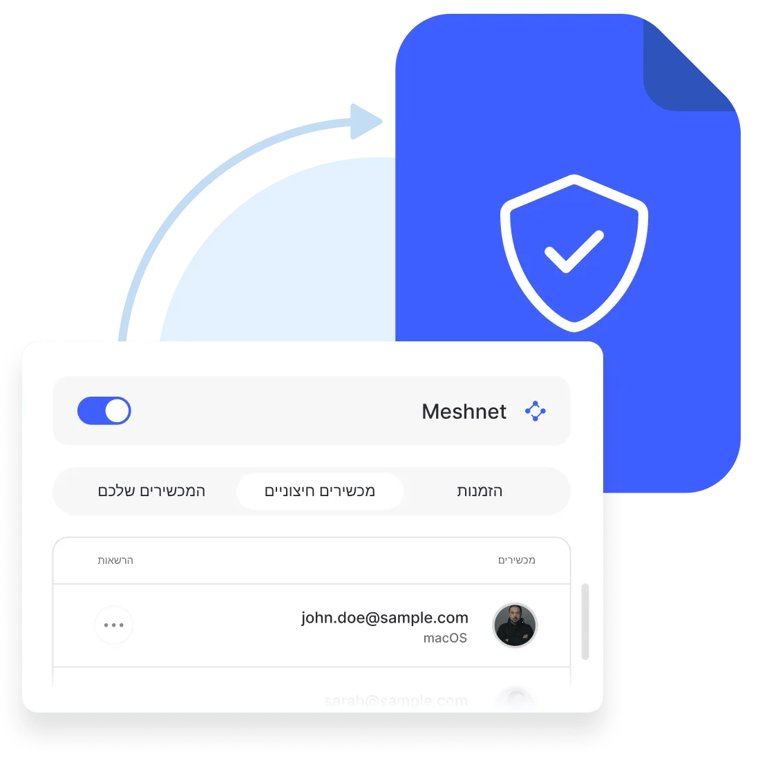 features/meshnet/hero-file-sharing-meshnet-snippet-file-md@2x.png