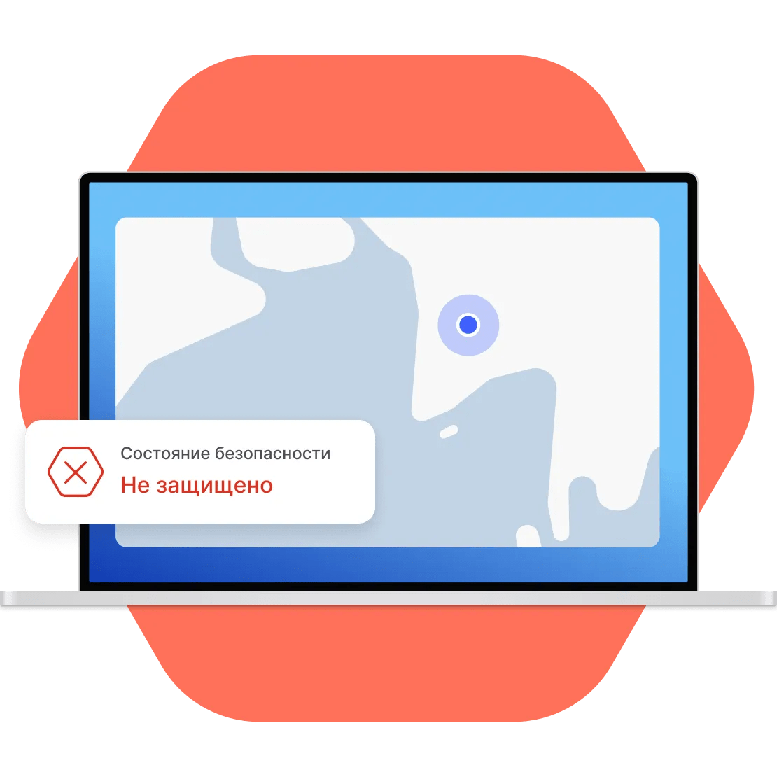 laptop unprotected snippet md ru