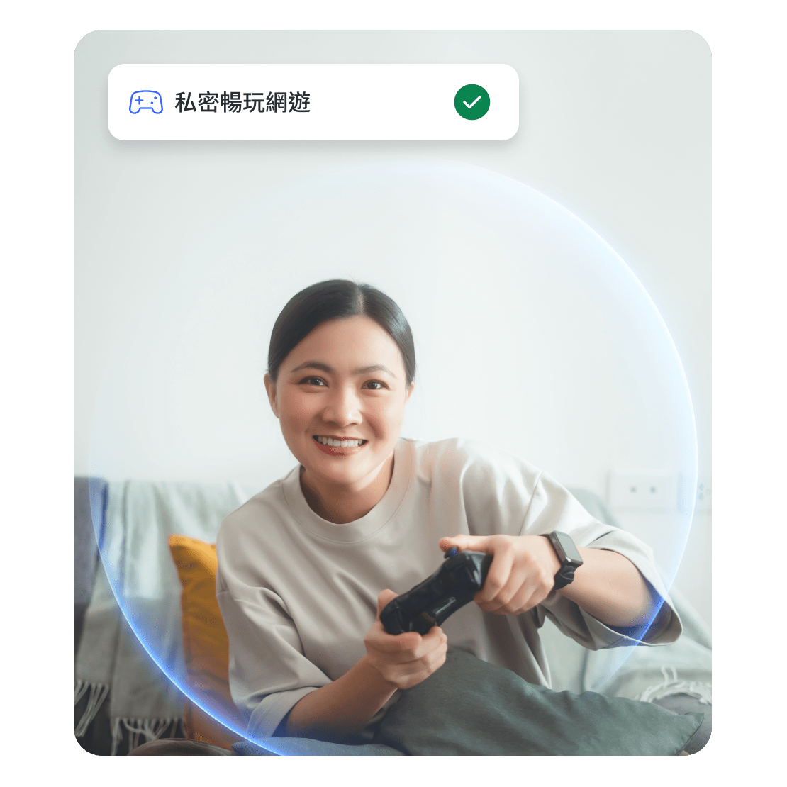 一位女子手握遊戲控制器。