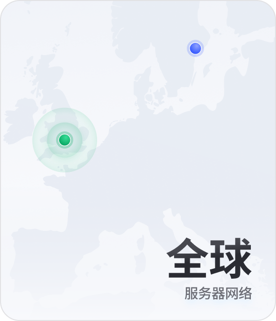 地图片段显示 NordVPN 的 VPN 服务器覆盖 178+ 个位置。