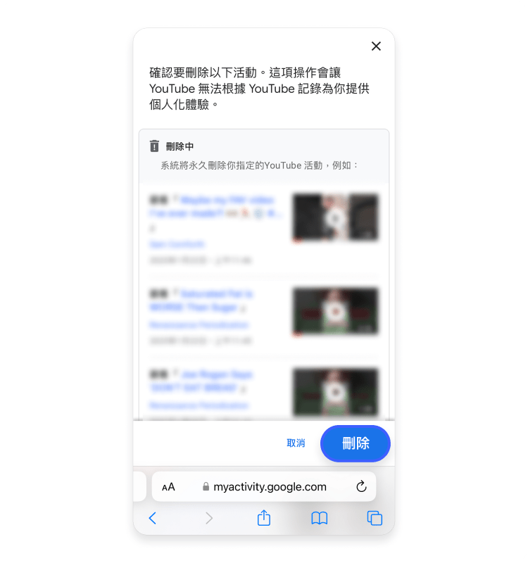 Youtube 3