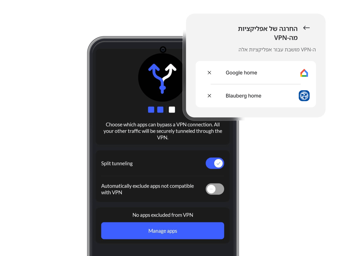 סמארטפון עם אפליקציית NordVPN, מתג מנהור מפוצל מופעל.