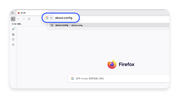 Firefox 1