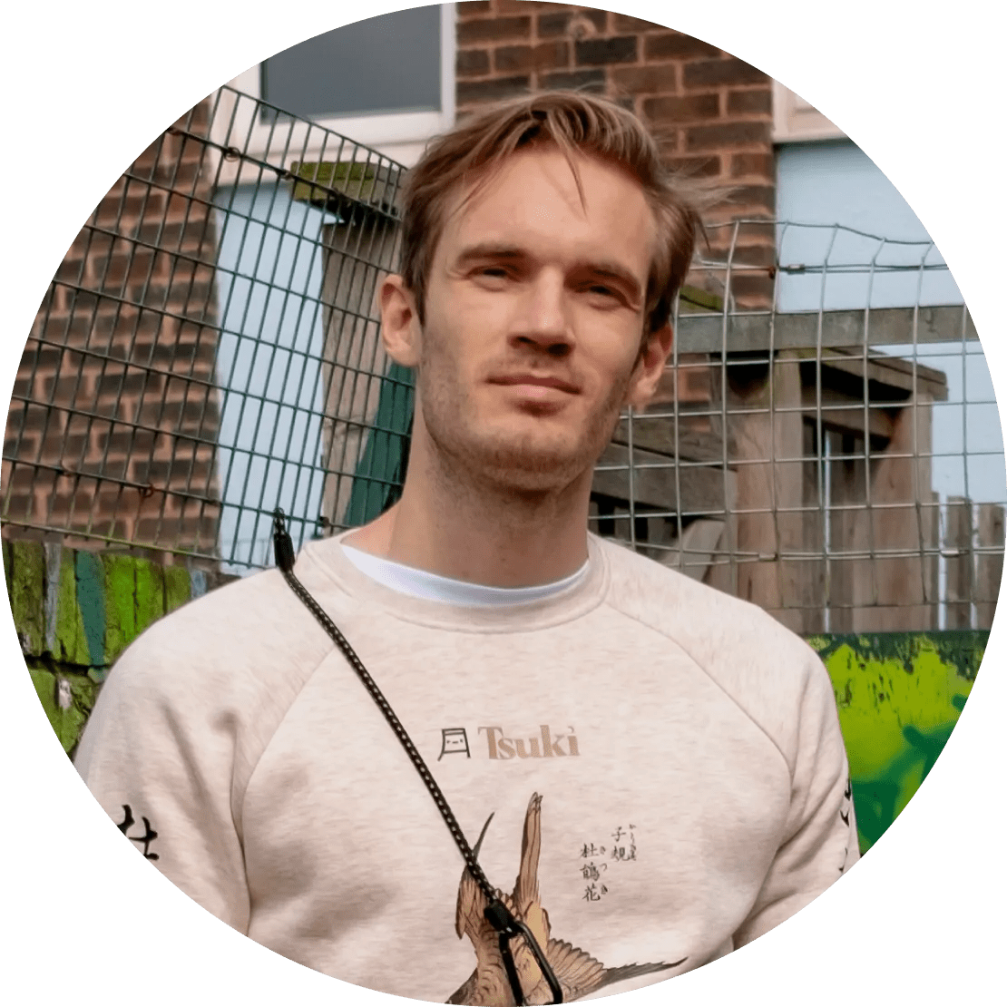 PewDiePie 知道自己受到 NordVPN 的網上保護，看來很開心。