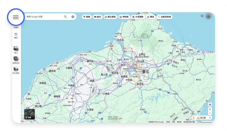 Google Maps 桌上型電腦 1