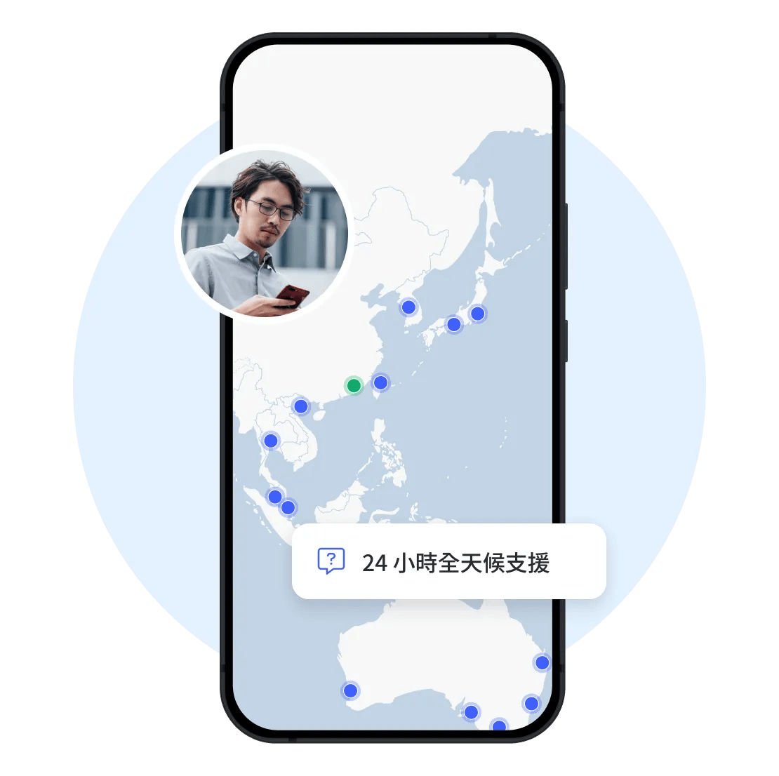 透過 NordVPN 客戶支援即時聊天，與我們聯絡