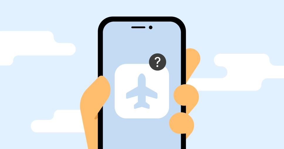 O que é o Justfly?