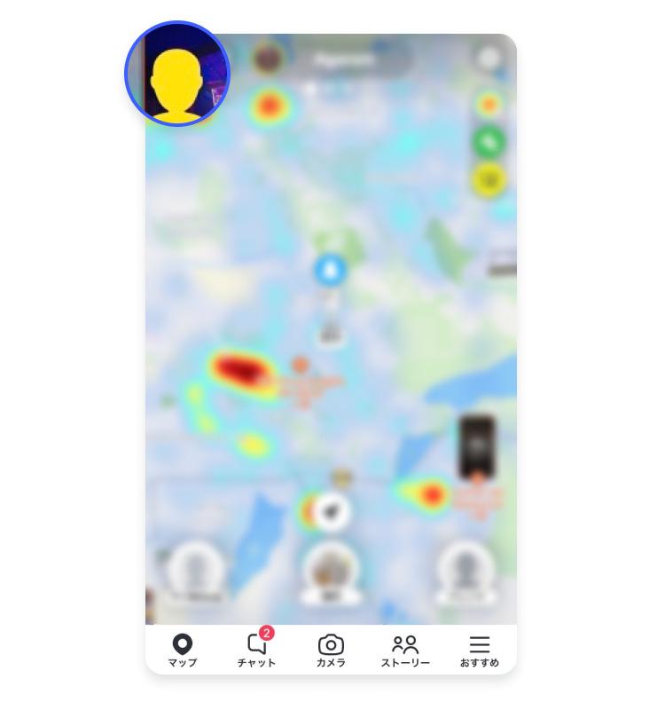 iPhoneでスナップチャットのアカウントを停止する方法：ステップ1