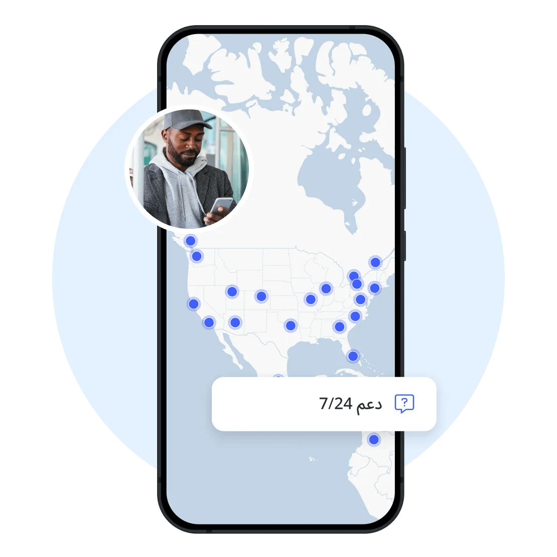 تواصل معنا عبر الدردشة المباشرة مع دعم عملاء NordVPN