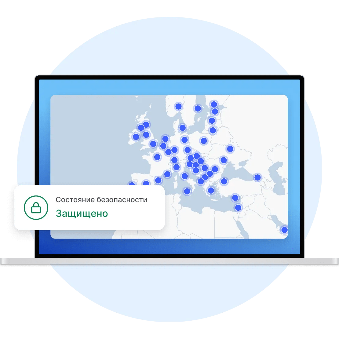 На экране ноутбука — карта серверов NordVPN и надпись «Статус безопасности: Защищено».