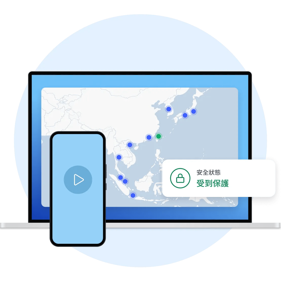 筆電和手機顯示 NordVPN 已開啟並連上安全的 VPN 伺服器。