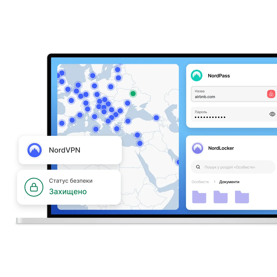 Захист цифрового пристрою за допомогою продуктів безпеки Nord: NordVPN, NordPass, NordLocker