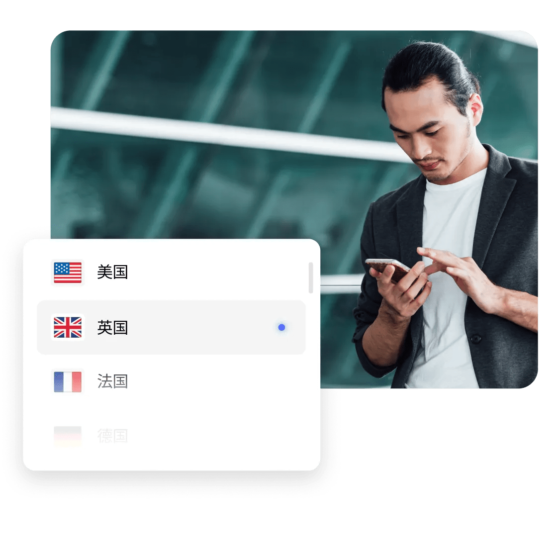 连接到英国 VPN 服务器浏览新闻的男性