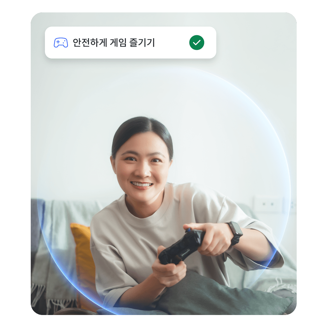 게임 컨트롤러를 들고 있는 여성.