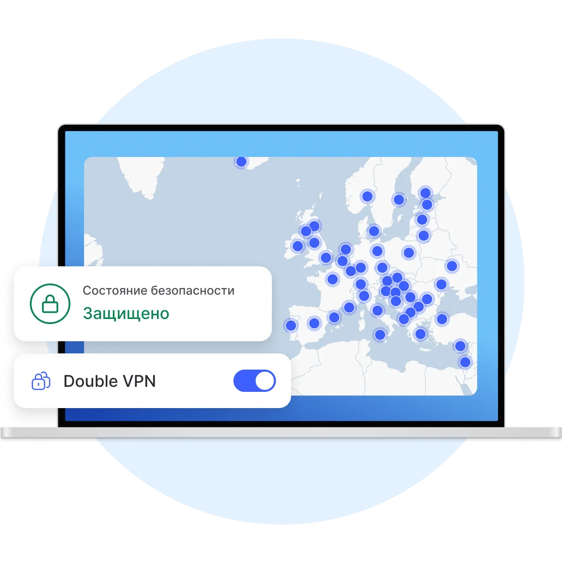 laptop map global protected double vpn md ru 2x png
