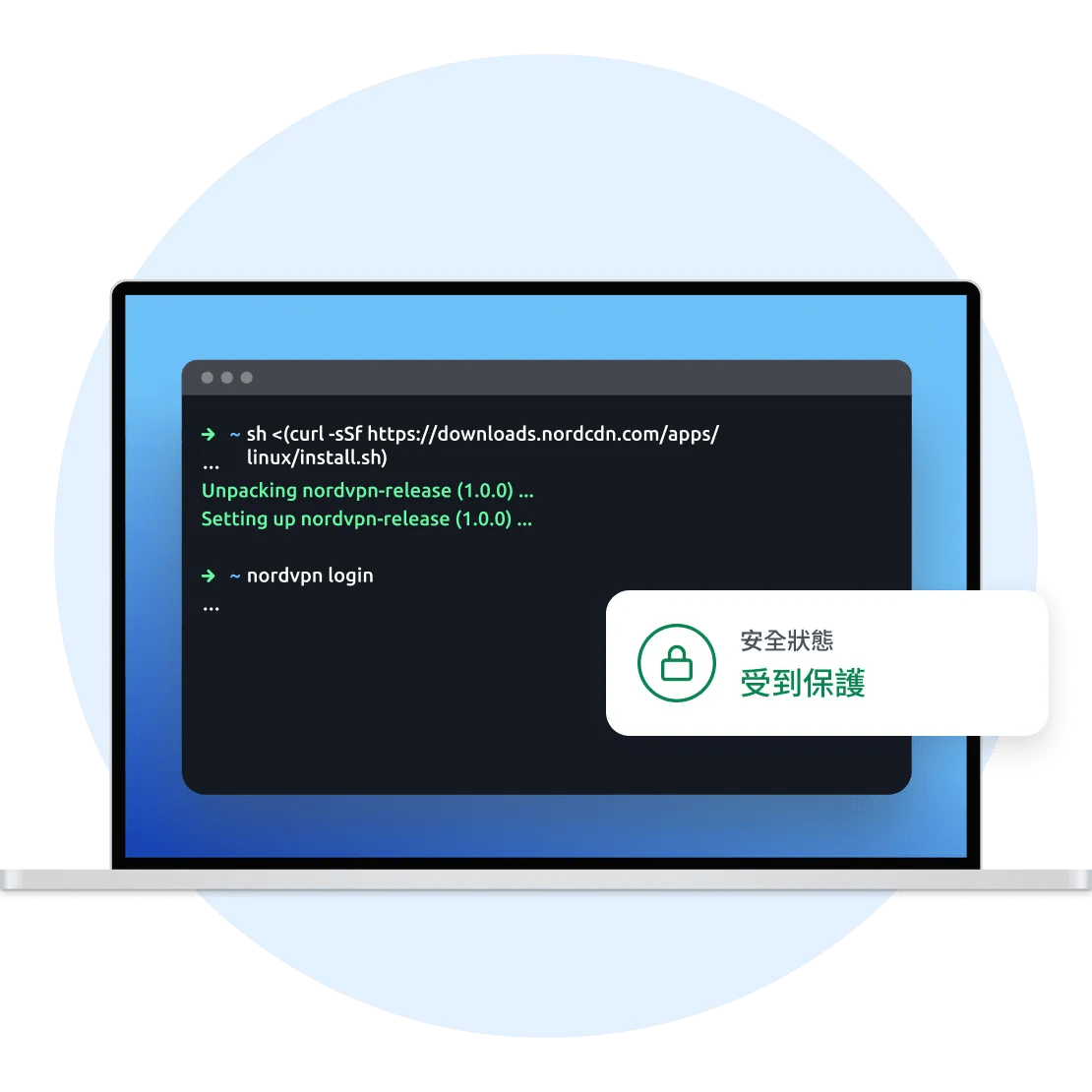 linux 版 nordvpn