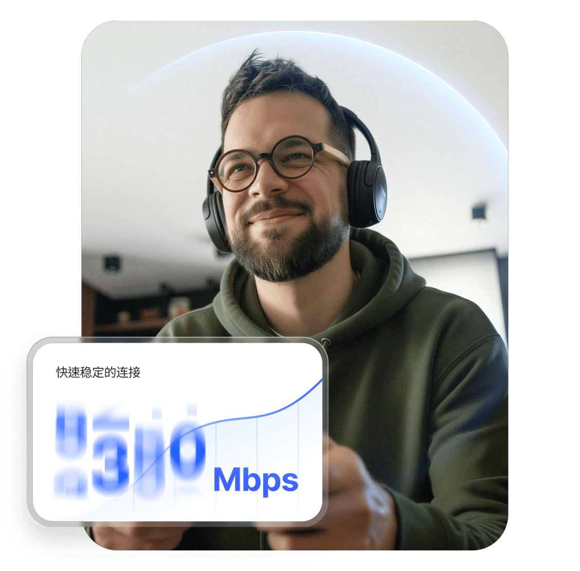 一个人使用开启了 NordVPN 保护的电脑玩电子游戏。