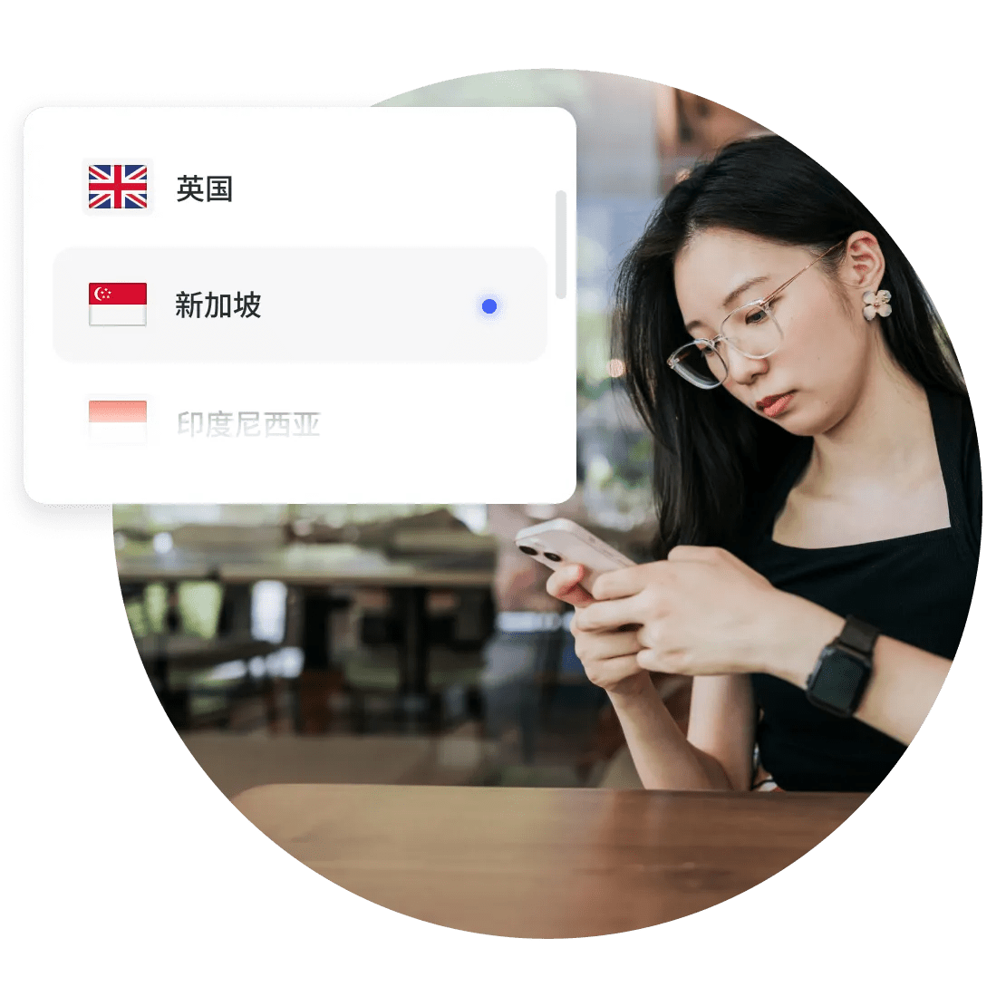 男子从 VPN 服务器列表中选择一台服务器。