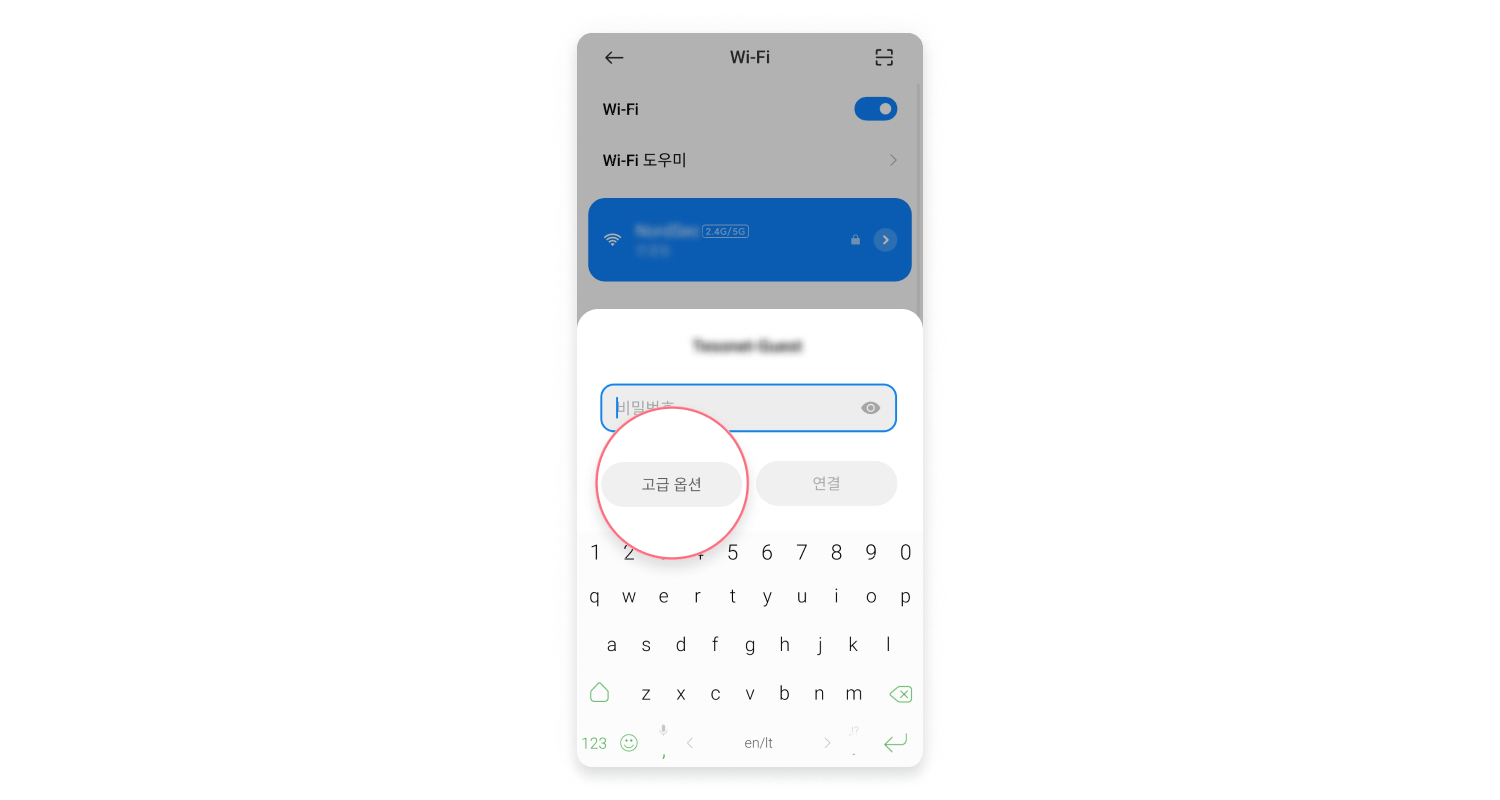 Failed to obtain IP address error on Android