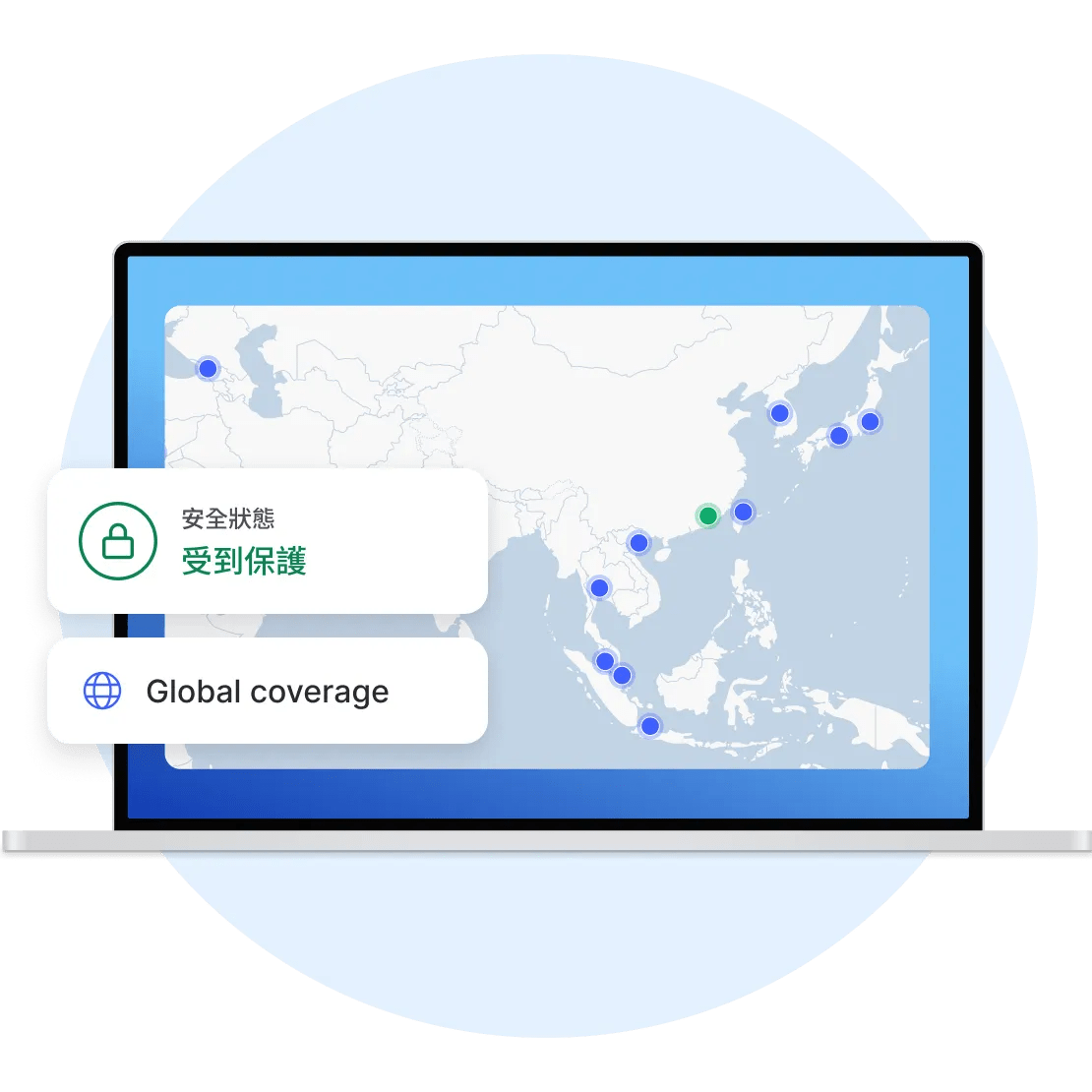 一部手提電腦連接至 VPN