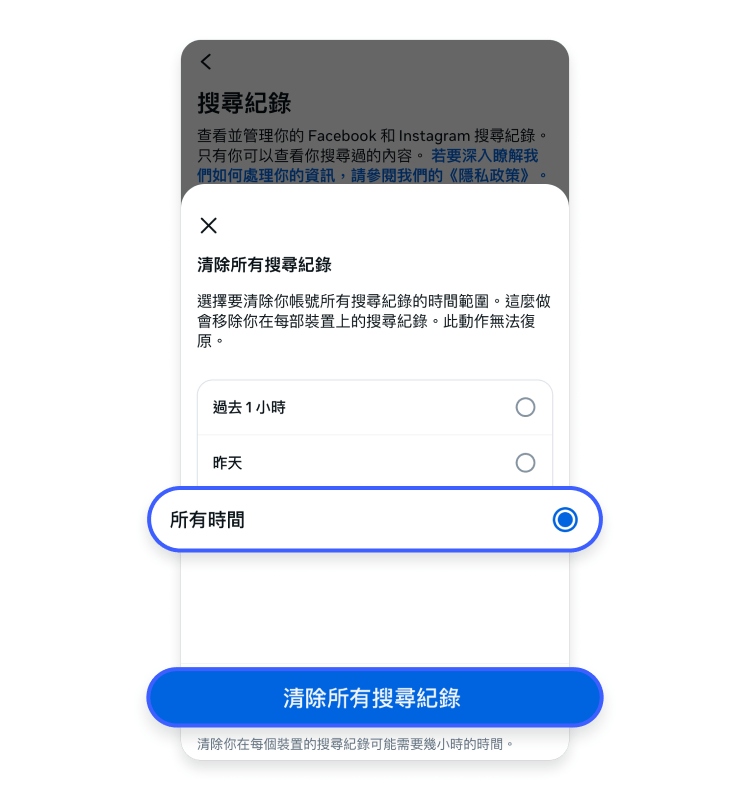 Instagram 6