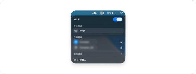 在 Wi-Fi 设置中连接热点